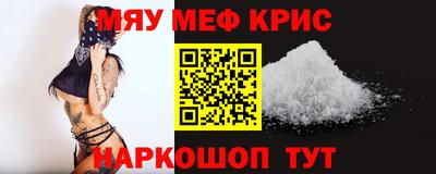 мет Бугуруслан