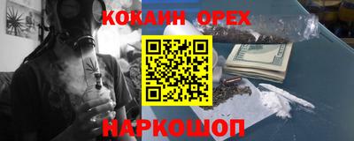 мет Бугуруслан