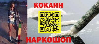 мет Бугуруслан