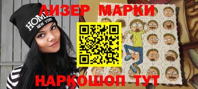 скорость mdpv Будённовск