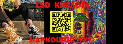 мет Бугуруслан