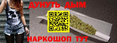 скорость mdpv Будённовск
