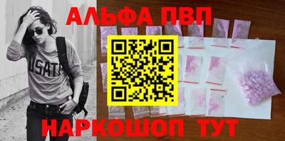 мет Бугуруслан