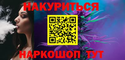 скорость mdpv Будённовск
