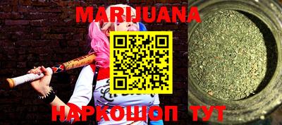 мет Бугуруслан