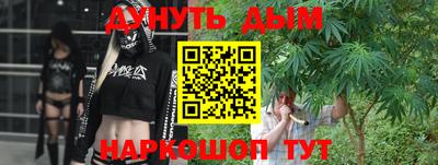 скорость mdpv Будённовск