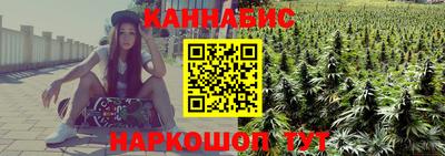 спайс Бузулук