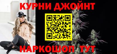 скорость mdpv Будённовск