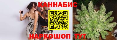 спайс Бузулук