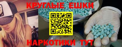 мет Бугуруслан