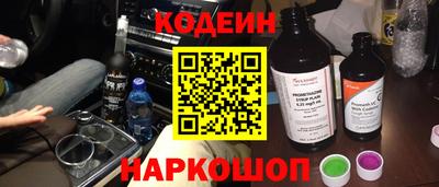 скорость mdpv Будённовск