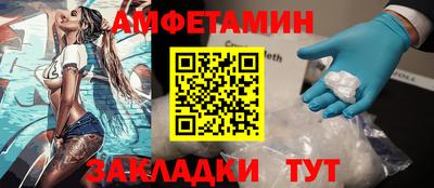 скорость mdpv Будённовск