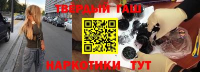 спайс Бузулук