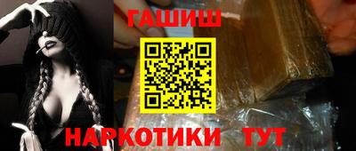 скорость mdpv Будённовск