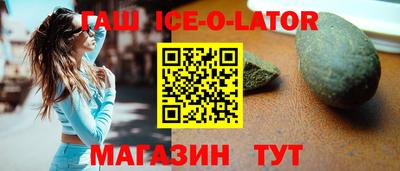 скорость mdpv Будённовск
