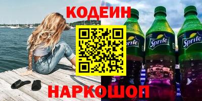 скорость mdpv Будённовск