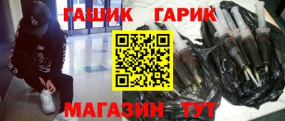 мет Бугуруслан
