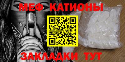 мет Бугуруслан