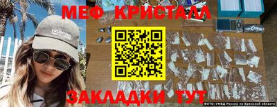 скорость mdpv Будённовск