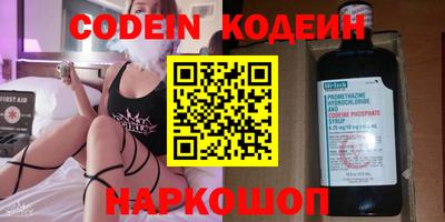 мет Бугуруслан