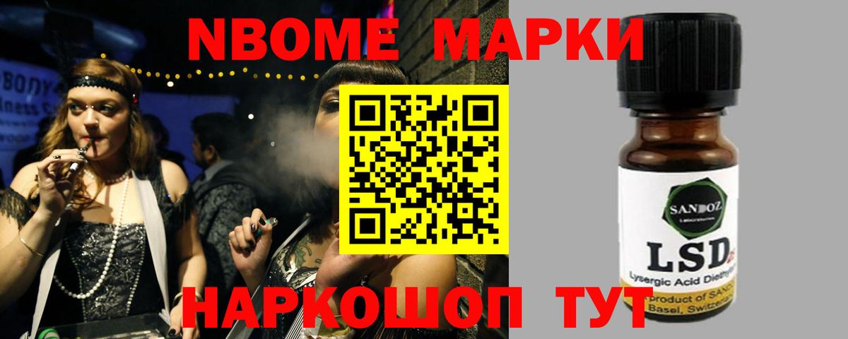 Лсд 25 экстази  ЛСД экстази ecstasy  LSD-25 экстази кислота  Вход с VPN  Краснокамск 